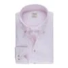 Casual Pink Oxford Slimline Shirt - Stenströms 1 Casual Pink Oxford Slimline Shirt - Stenströms -ETON Store 6122615600530 1