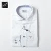 White Cotton Twill Fitted Body Dress Shirt With Geometric Trim - Stenströms 1 White Cotton Twill Fitted Body Dress Shirt With Geometric Trim - Stenströms -ETON Store 6847510603000 1
